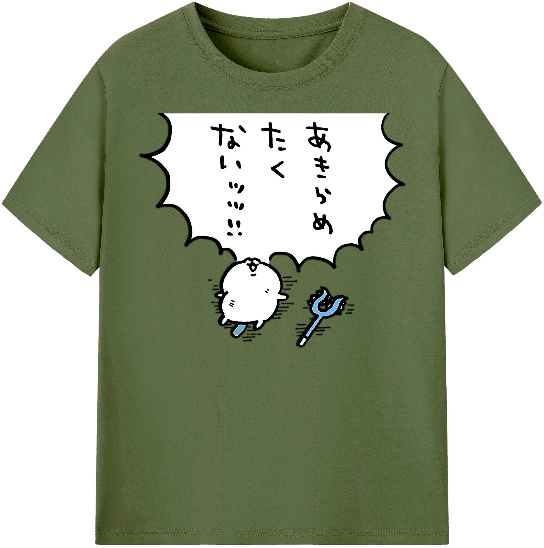 （画像用） ちいかわ ちいかわ Chii-kawa chiikawa 綿100％半袖Tシャツ（フロントプリント）